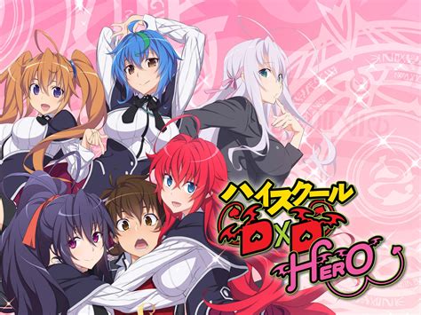 high school dxd season 4